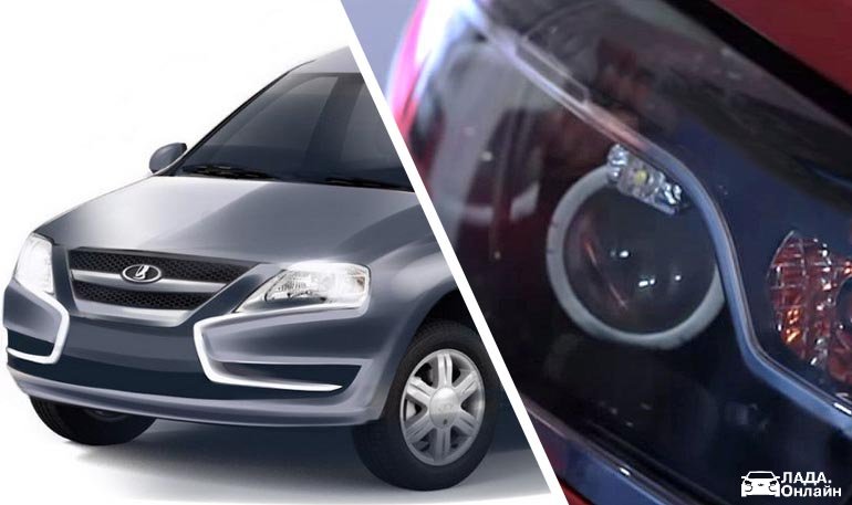 Lada Largus FL получит фары с линзами